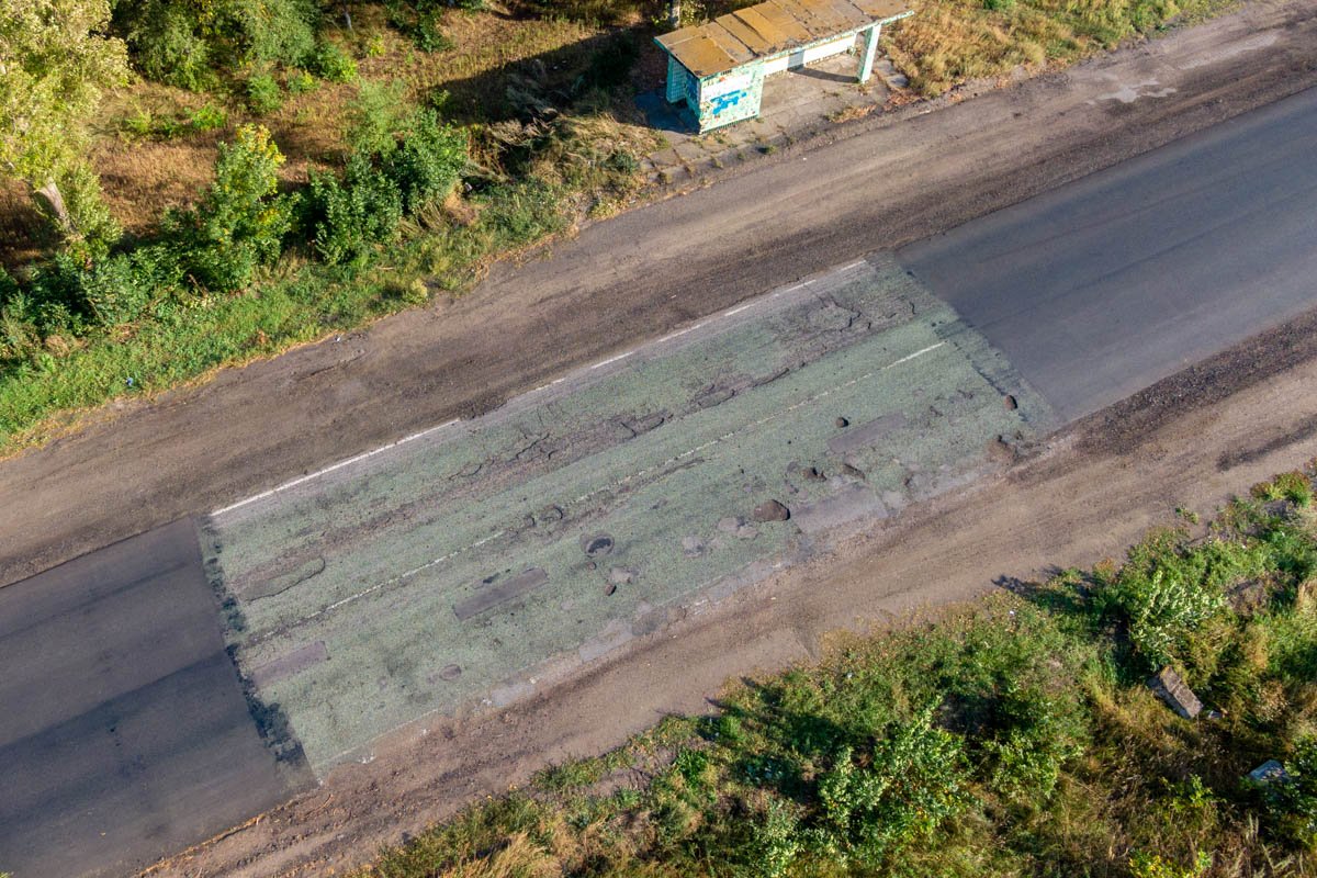 Это как Луна, но дорога 