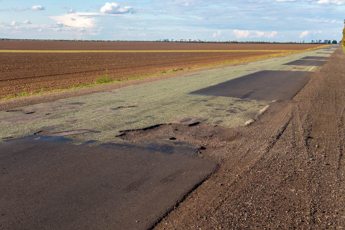 Тут когда-то упал метеорит