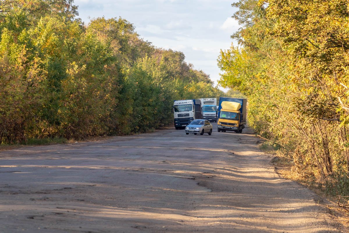 Лучше ехать медленно 