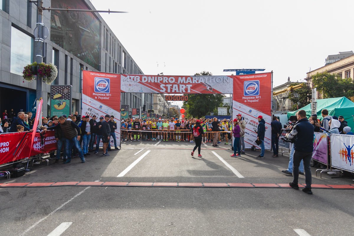 На старт! На старт!