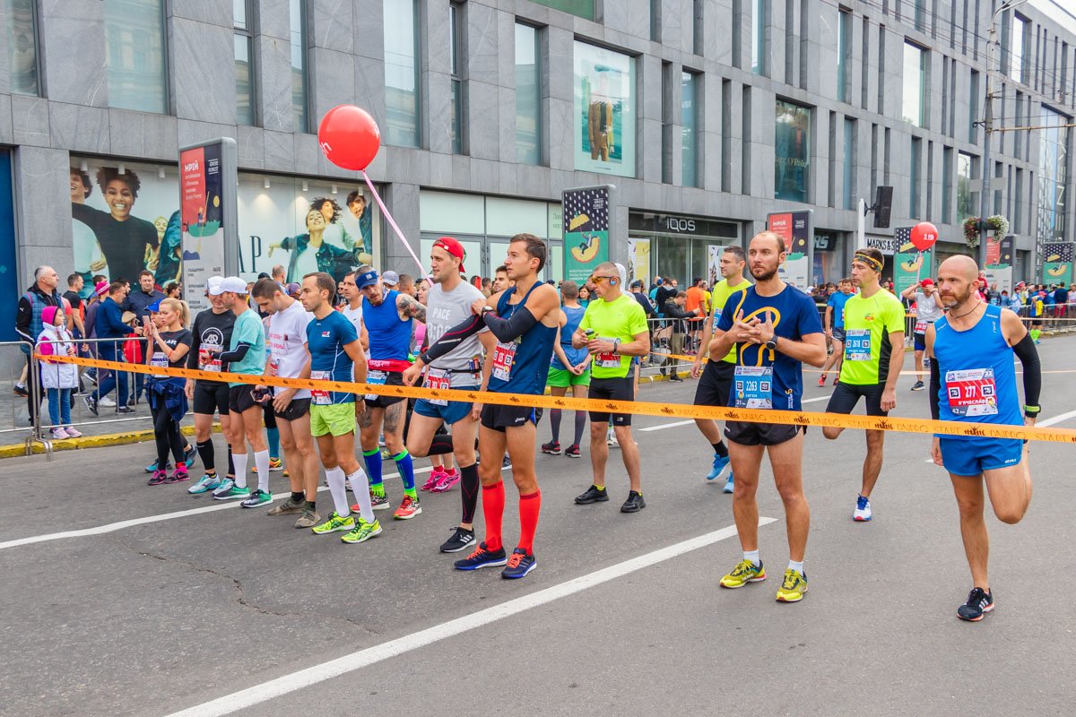 Разминка Разминка