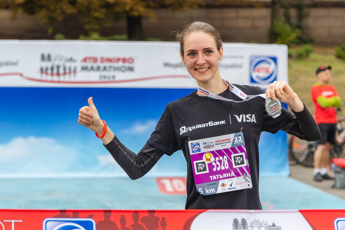 Счастье Счастье