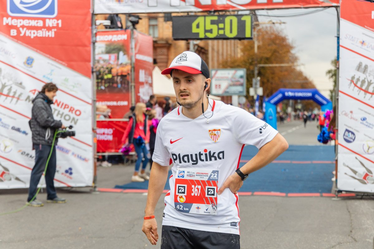 Устал Устал