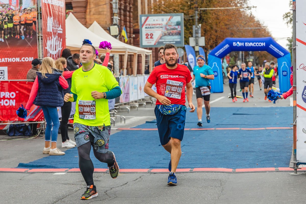 Только вперед