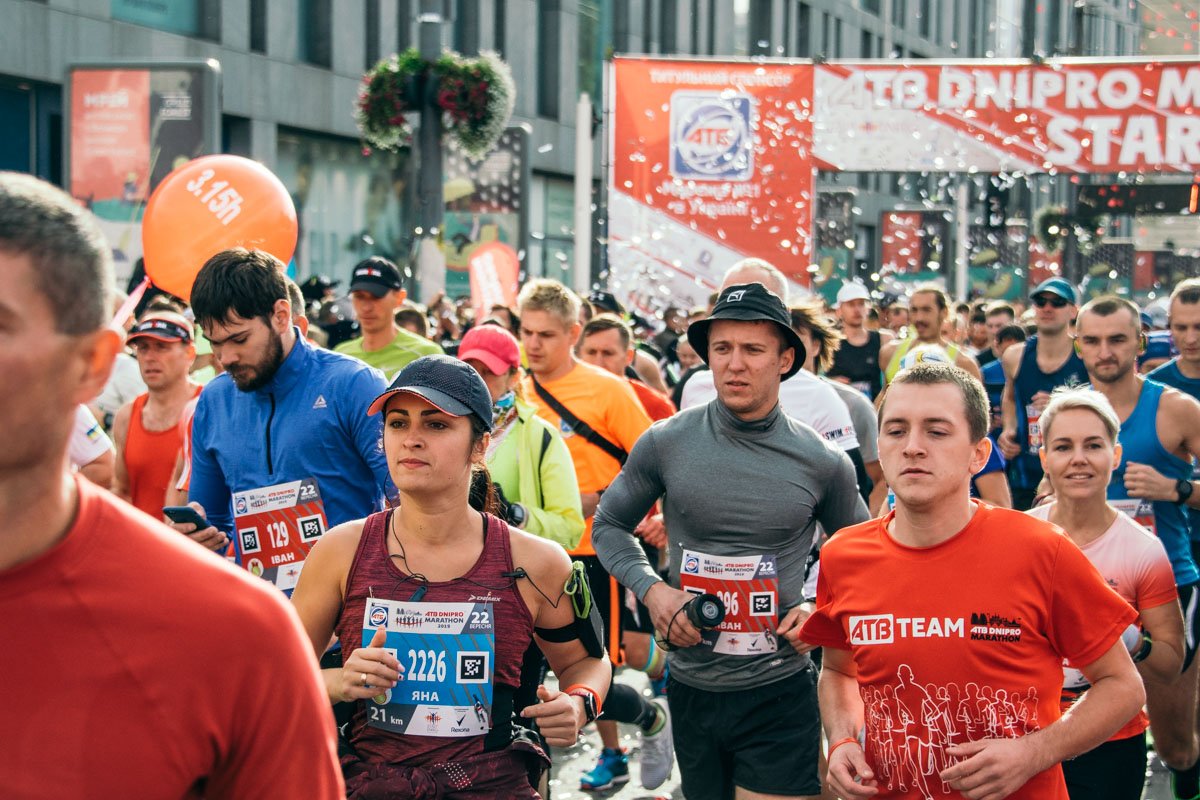 Участвовали 4500 бегунов