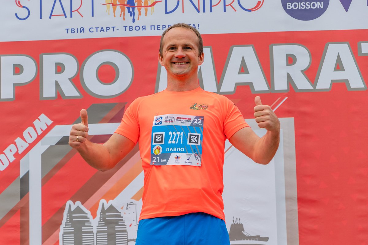 Больше фото