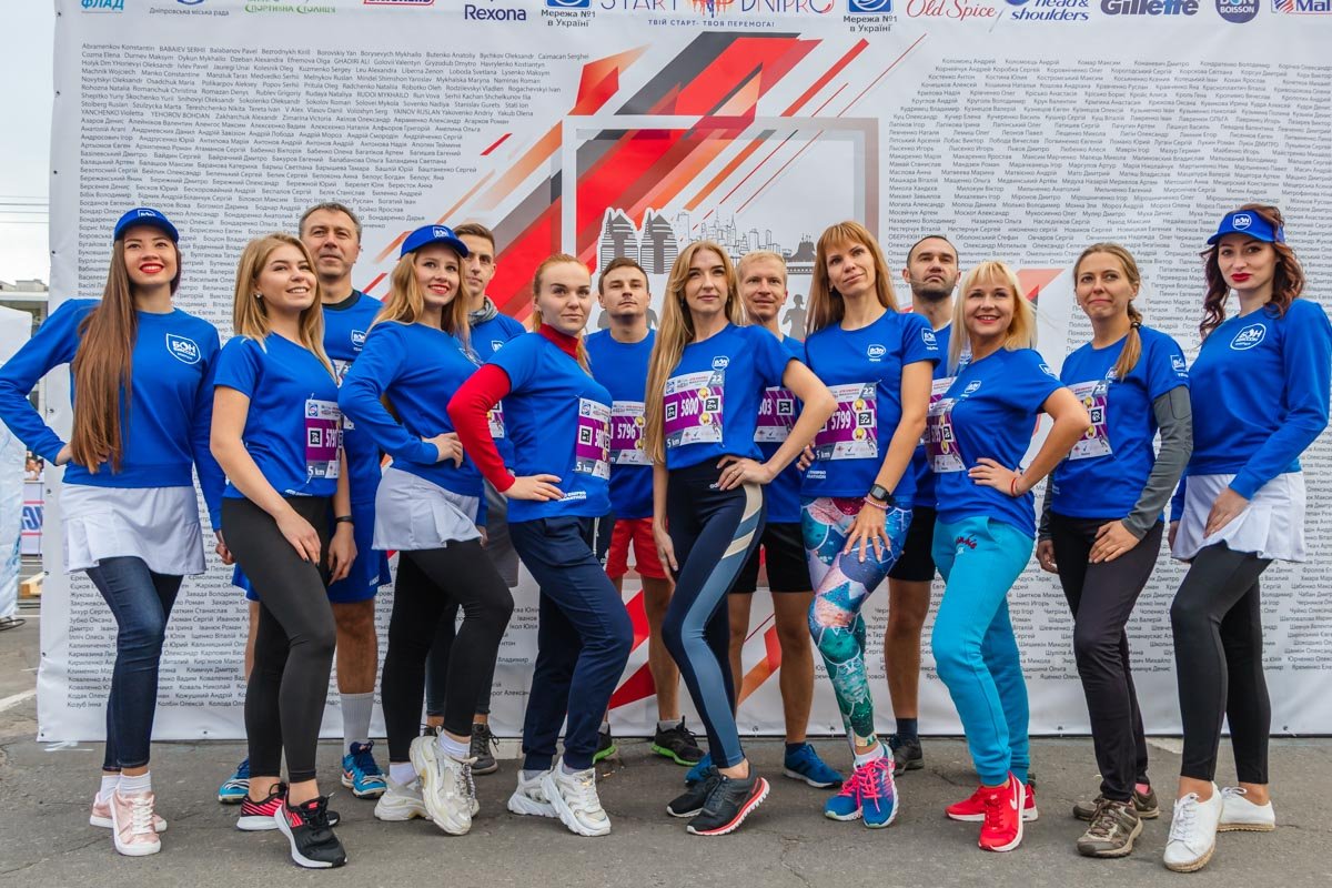 Днепр - спортивная столица