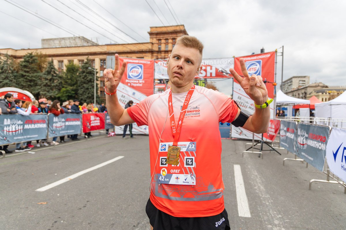 Когда наконец добежал 