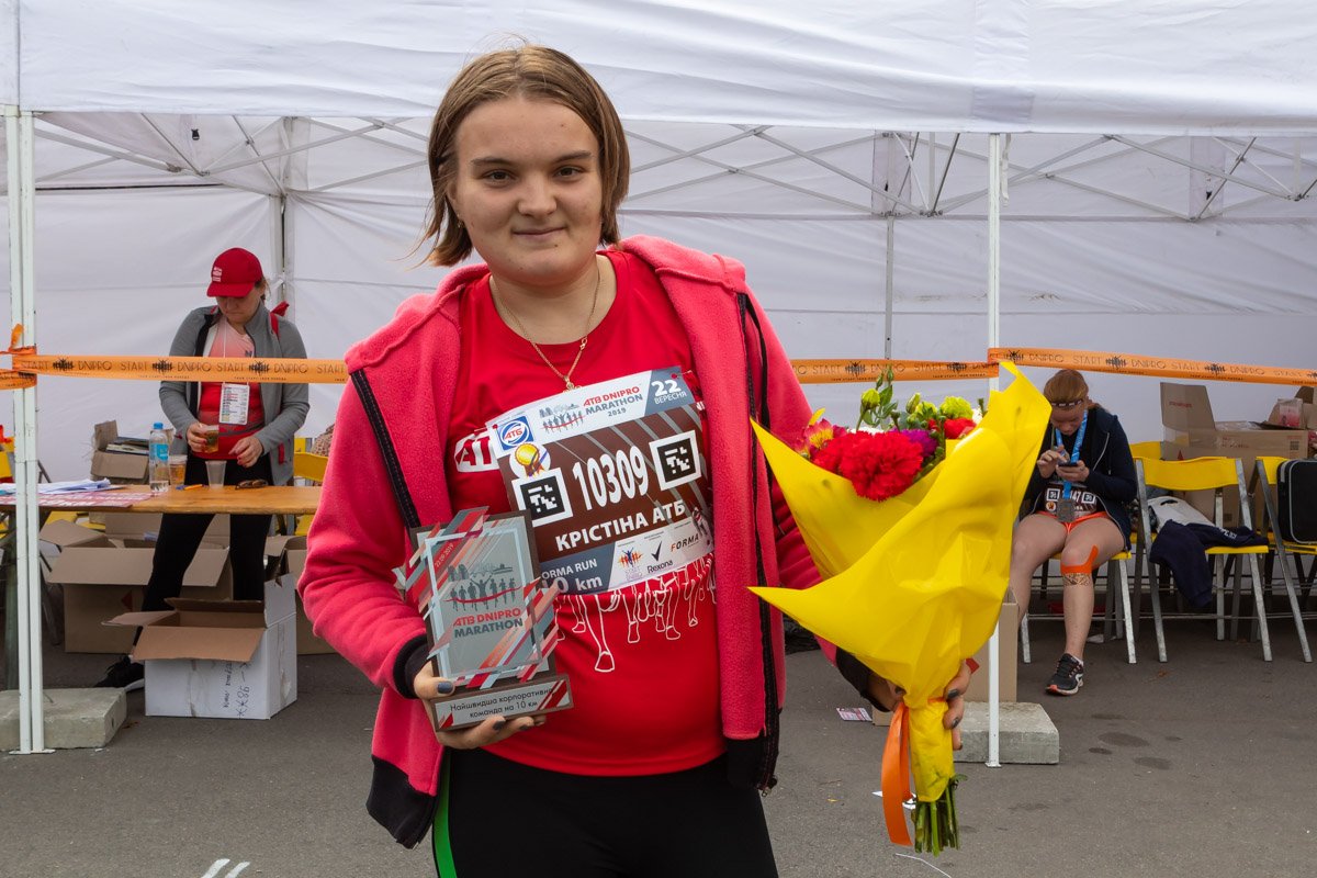 Более 800 участников: команда АТБ побила рекорд на Dnipro ATB Marathon 1