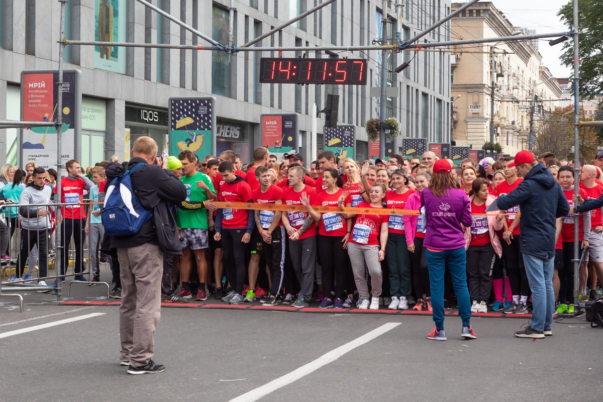 Более 800 участников: команда АТБ побила рекорд на Dnipro ATB Marathon 2