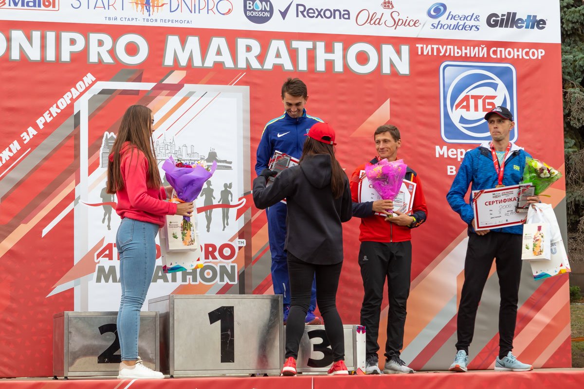 Более 800 участников: команда АТБ побила рекорд на Dnipro ATB Marathon 6