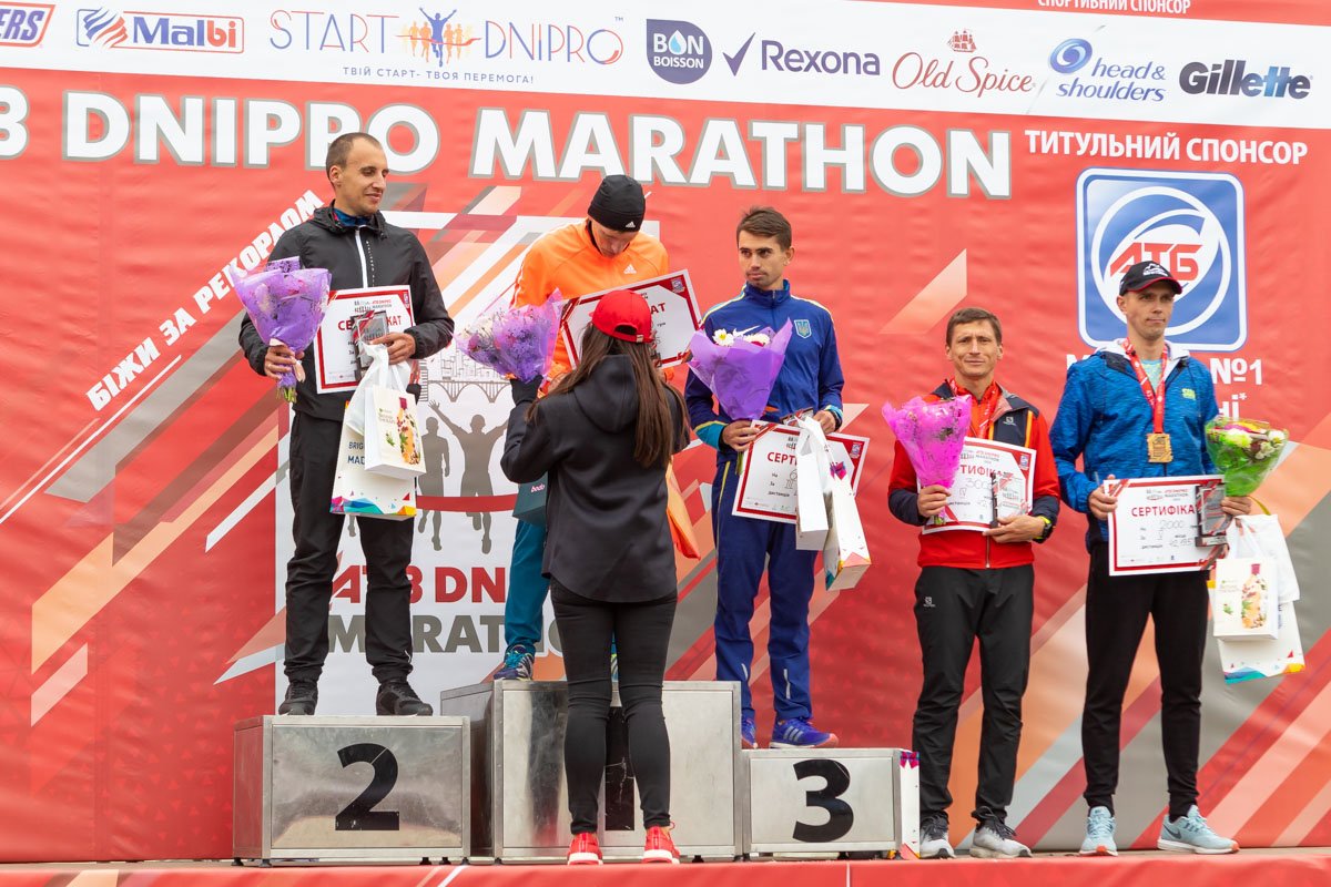 Более 800 участников: команда АТБ побила рекорд на Dnipro ATB Marathon 7