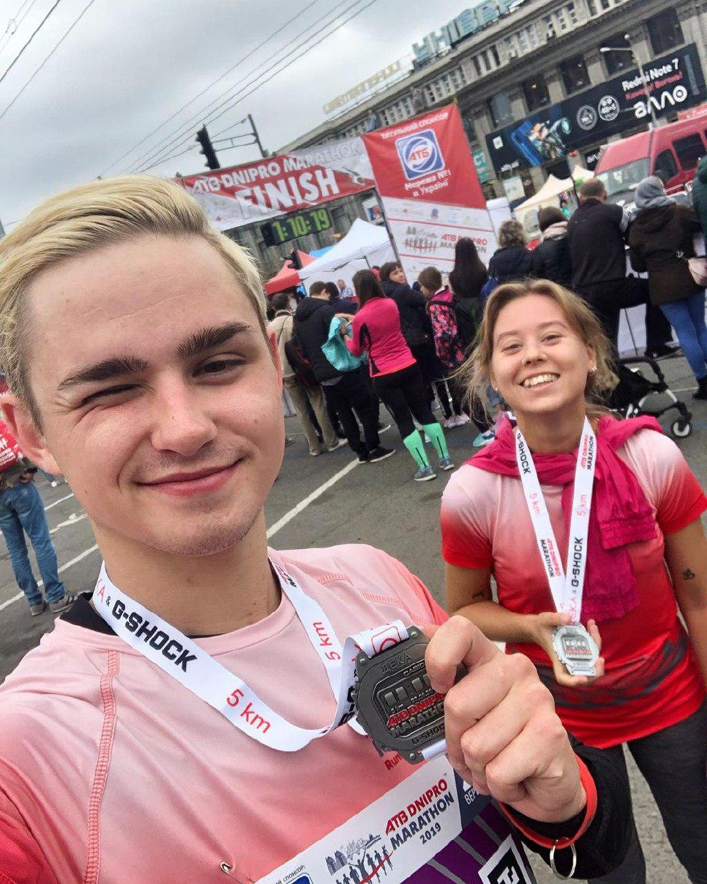 Солнечные Солнечные