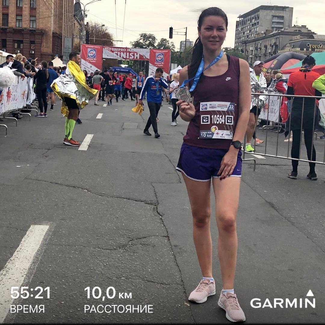 На память На память