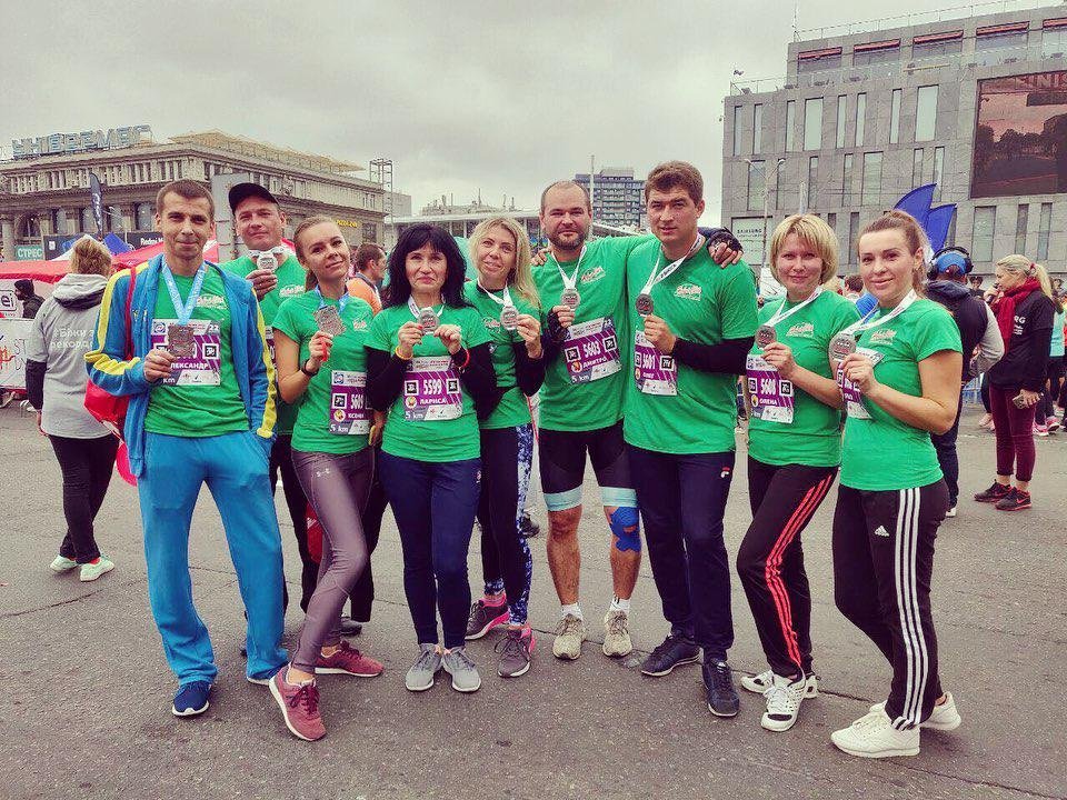 Вместе - сила Вместе - сила