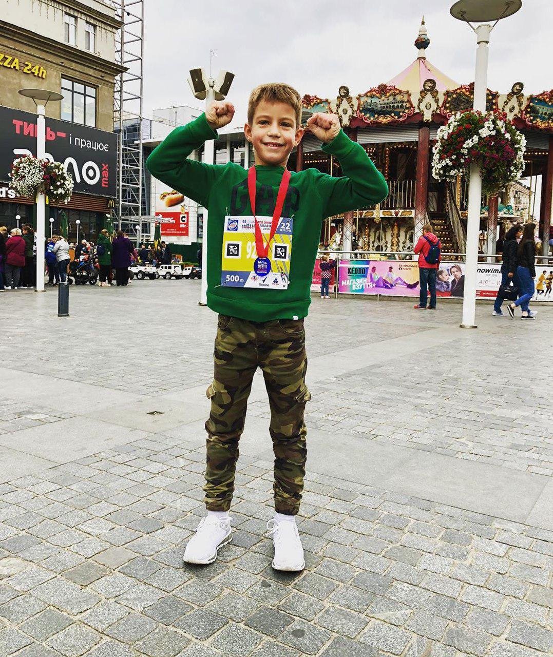 Маленький чемпион Маленький чемпион