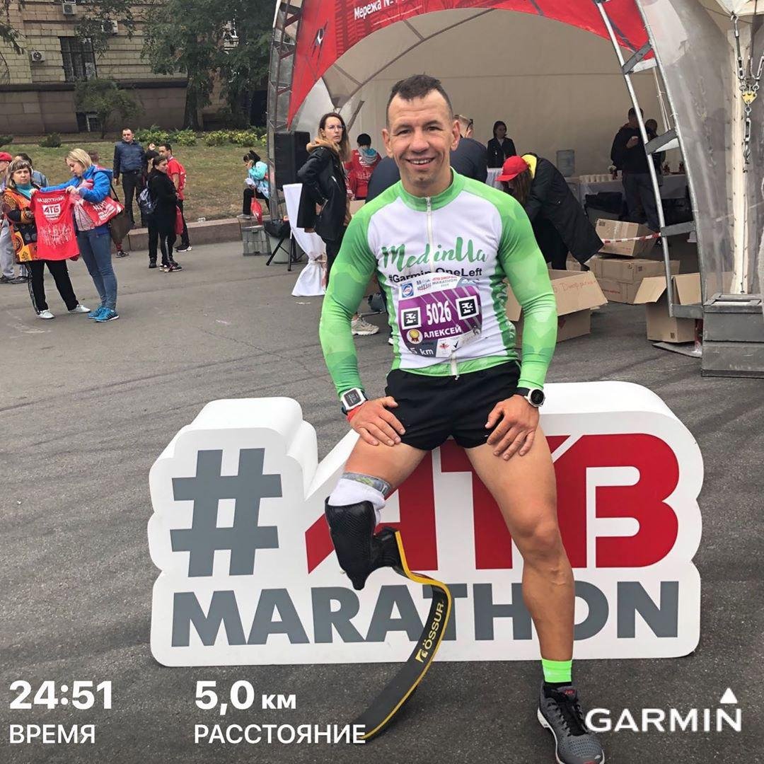 Нет преград Нет преград