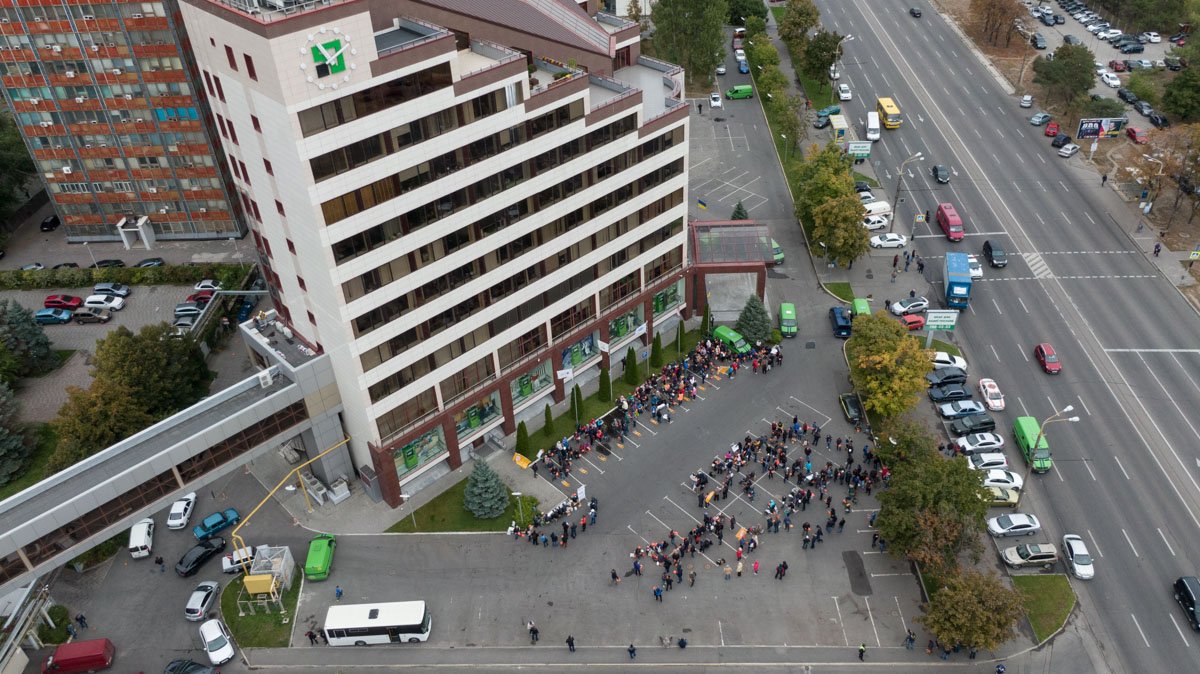 В выходные пикетчики отдыхали