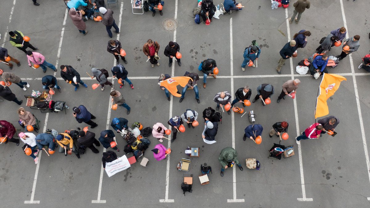 Все присутствующие создавали шум