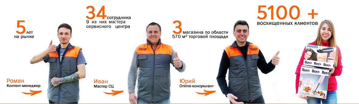 Такого еще не было: сеть магазинов Berlin Market устроила сезонную распродажу товаров из Германии 4