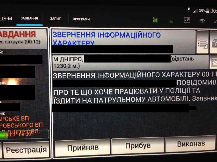 Ванечка. 35 годиков Ванечка. 35 годиков