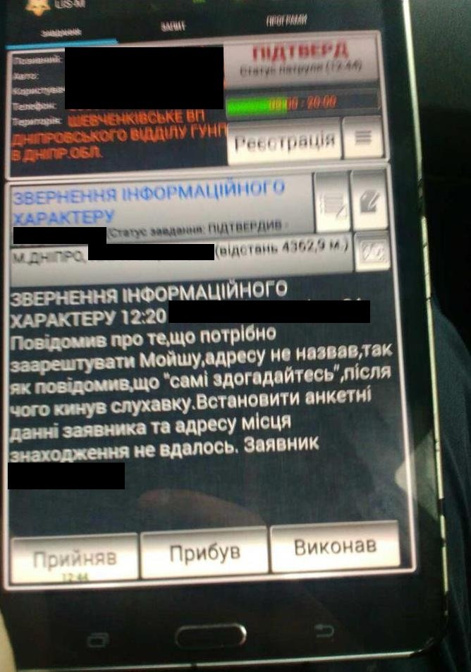 Ничего не понятно, но очень интересно Ничего не понятно, но очень интересно