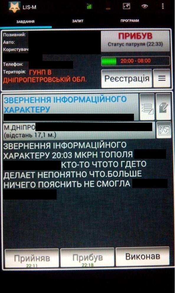 Слишком сложно... Слишком сложно...