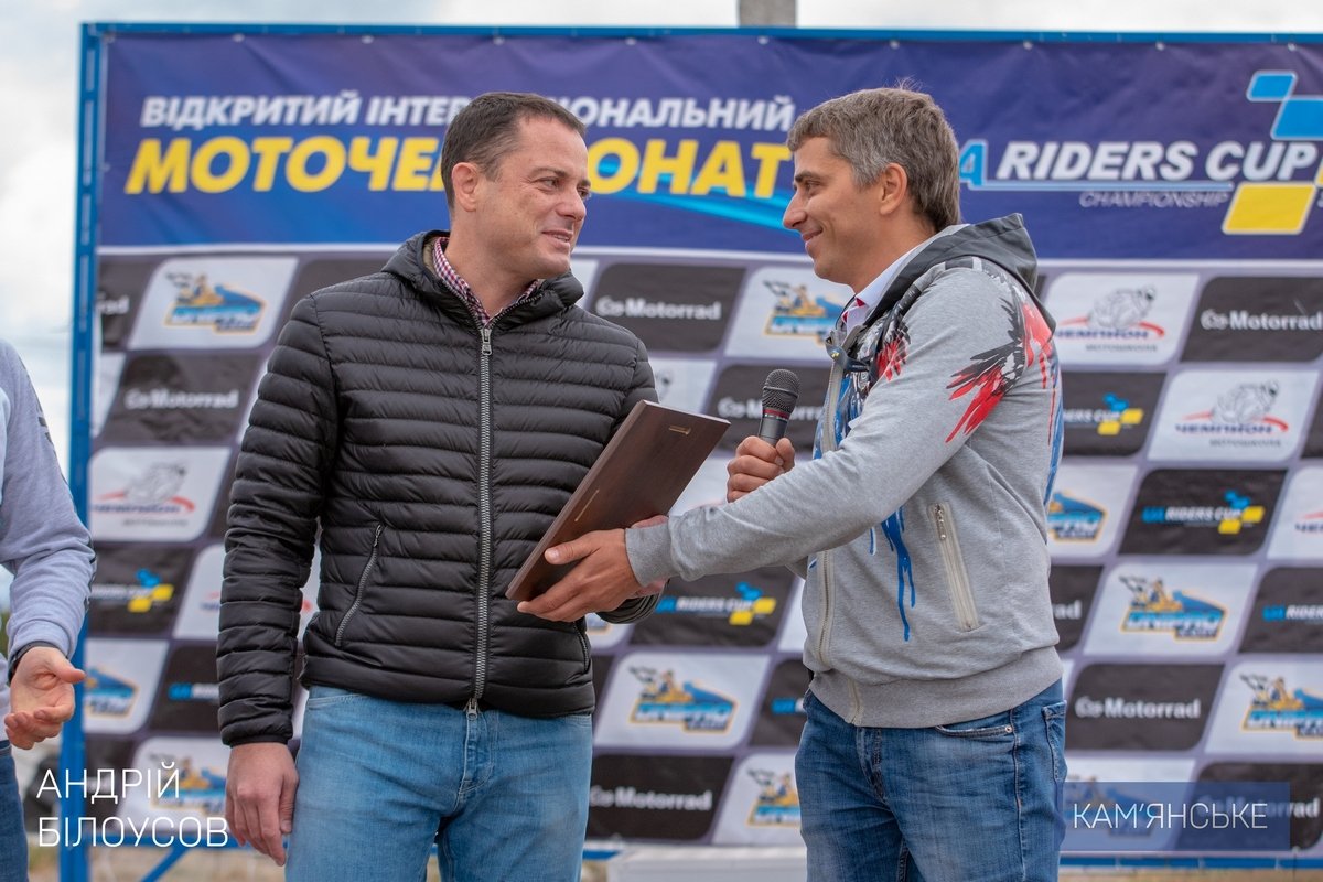 В Каменском провели финальный этап чемпионата по шоссейно-кольцевым гонкам - UA Riders CUP 3