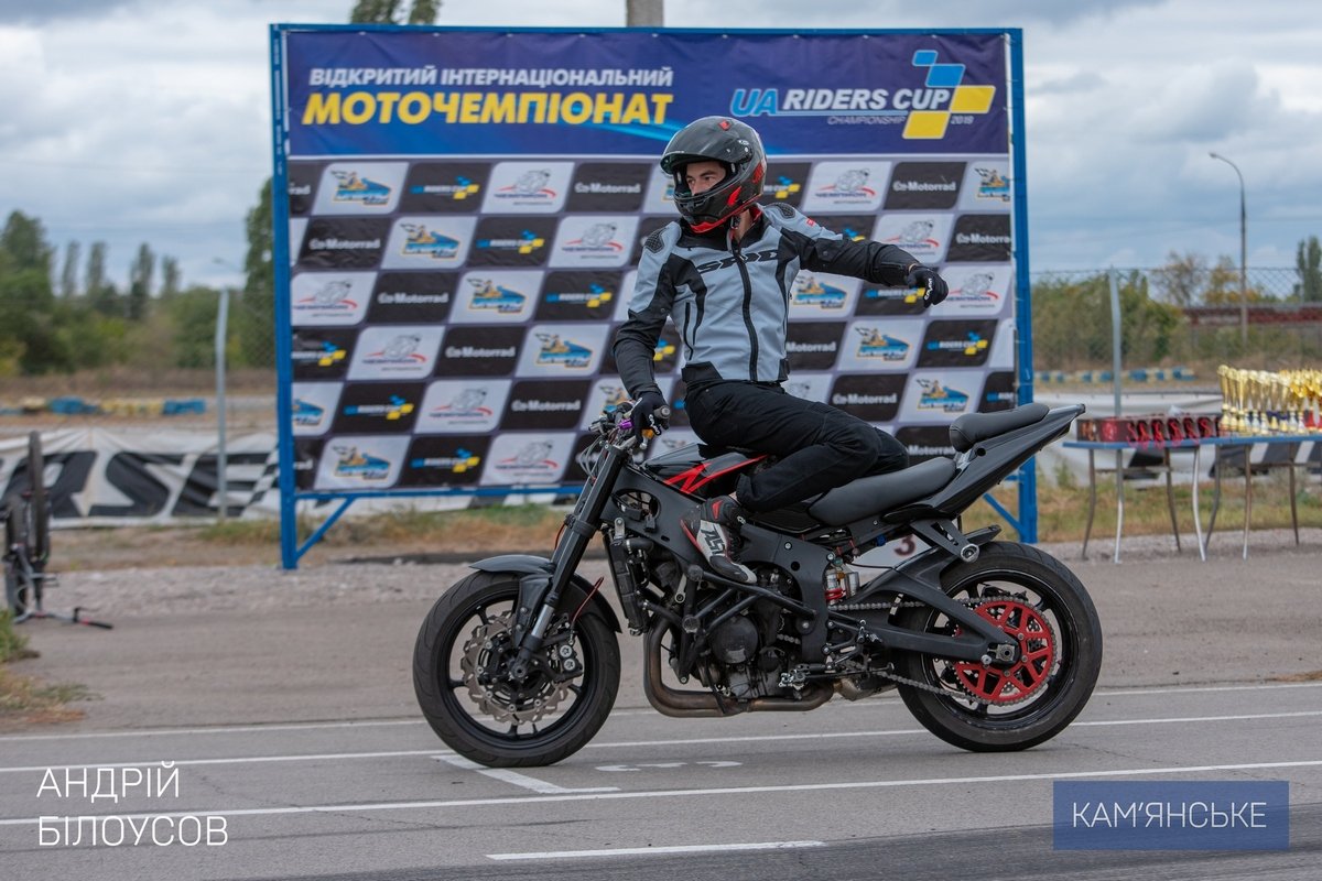 В Каменском провели финальный этап чемпионата по шоссейно-кольцевым гонкам - UA Riders CUP 5