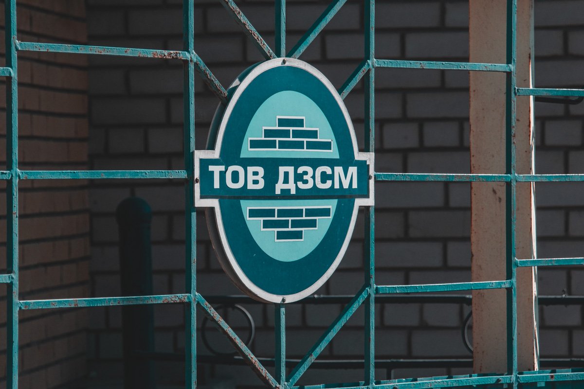 Мужчину заметили коллеги и сразу сообщили о случившемся в полицию Мужчину заметили коллеги и сразу сообщили о случившемся в полицию