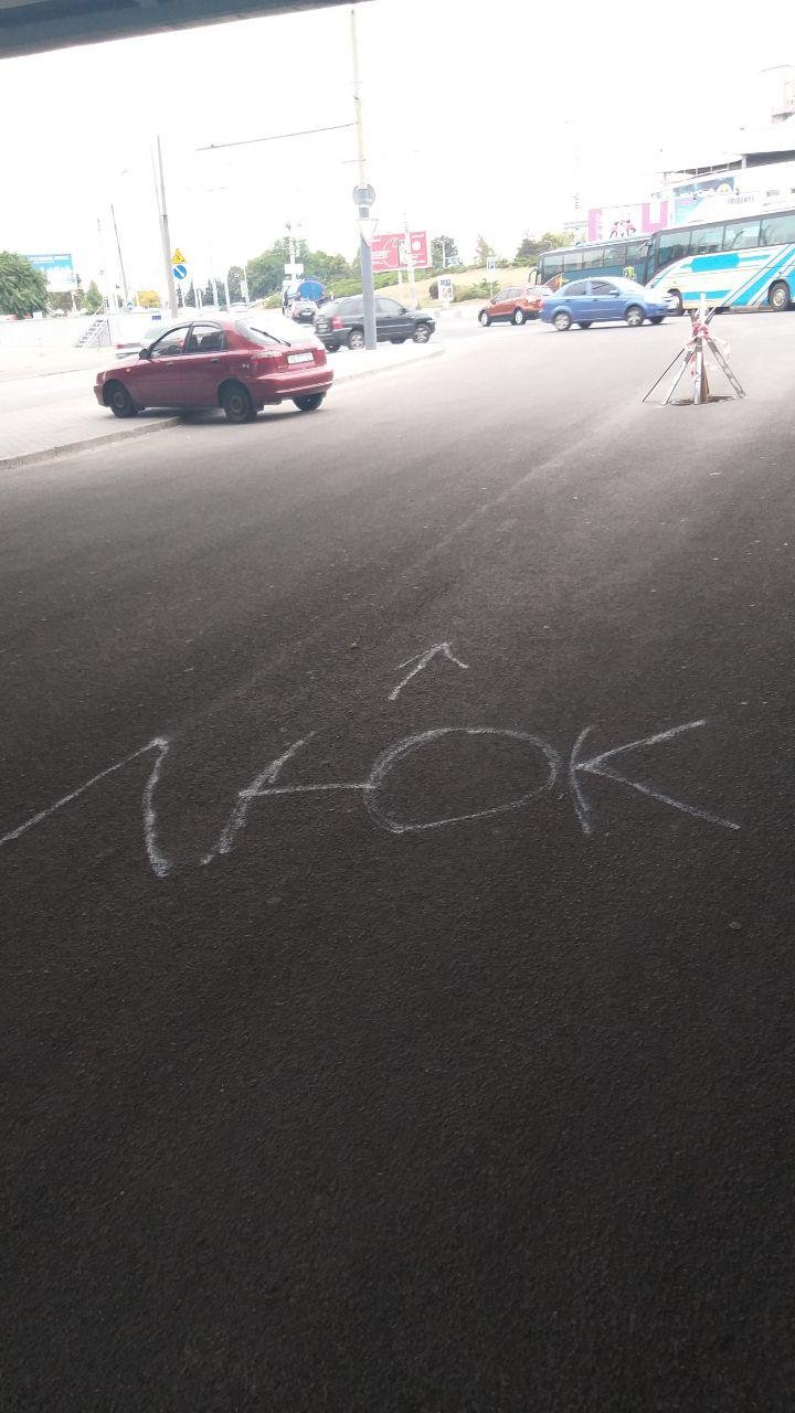 Когда в ход идет фантазия Когда в ход идет фантазия