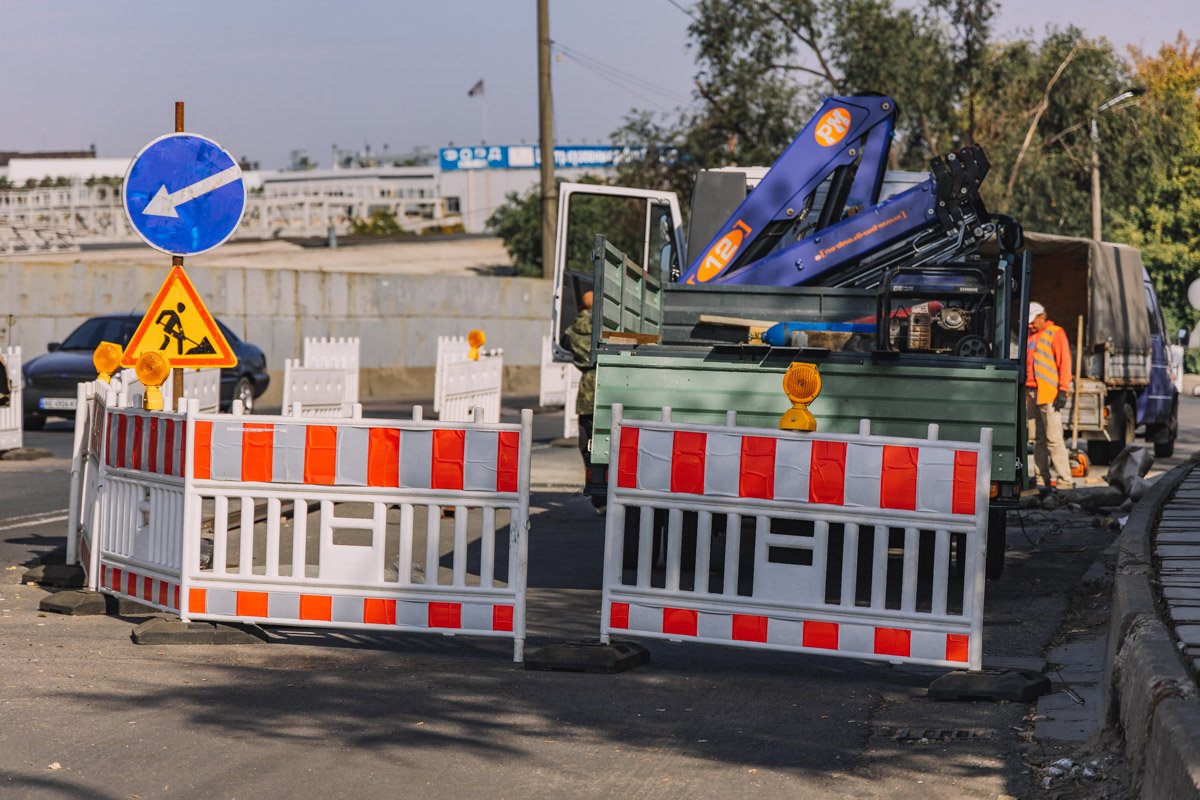 Место оградили Место оградили