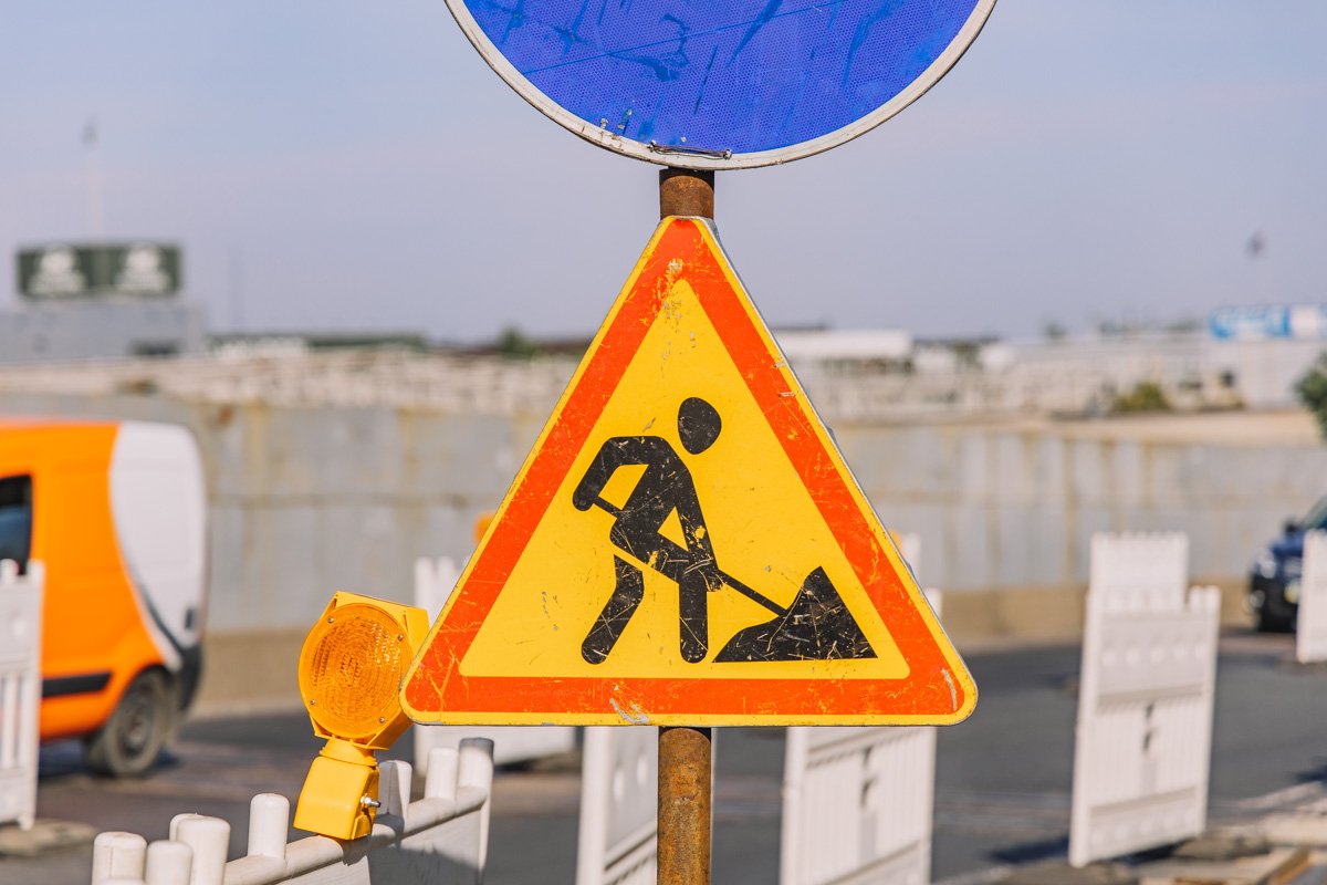 Движение затруднено Движение затруднено