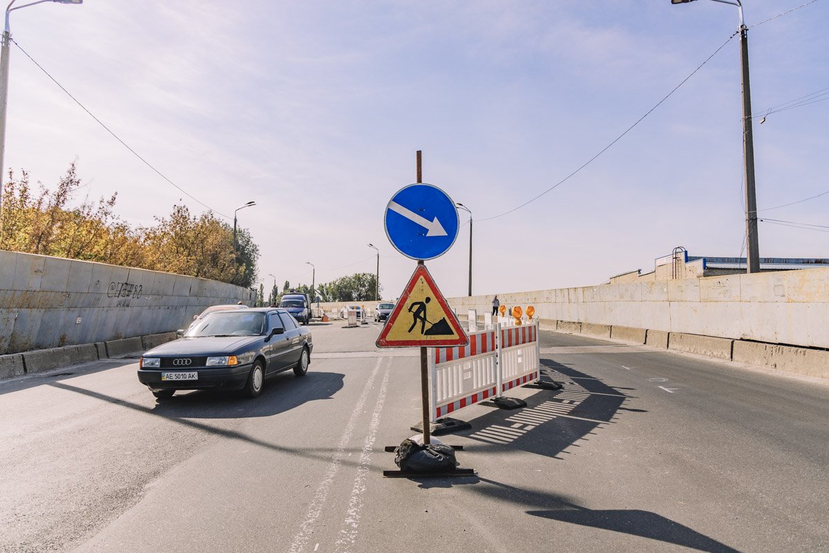 Выбирайте альтернативные пути следования Выбирайте альтернативные пути следования