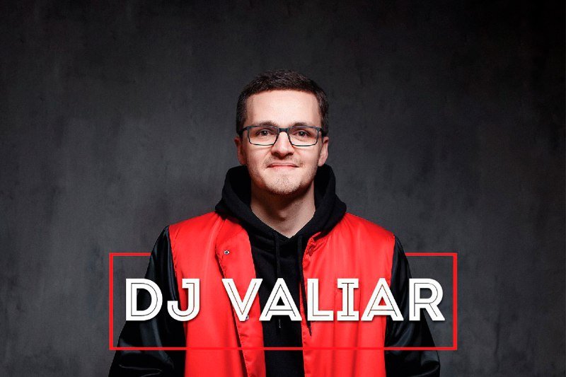 DJ VALIAR