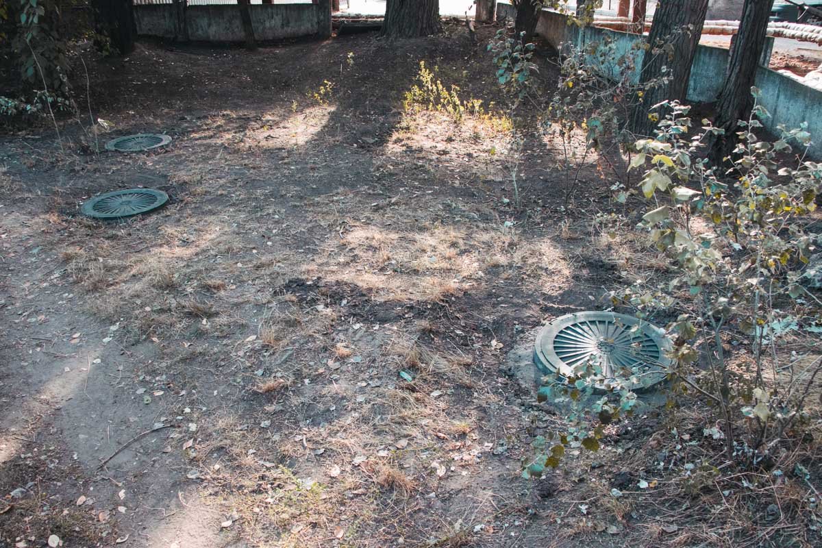 Магия Магия