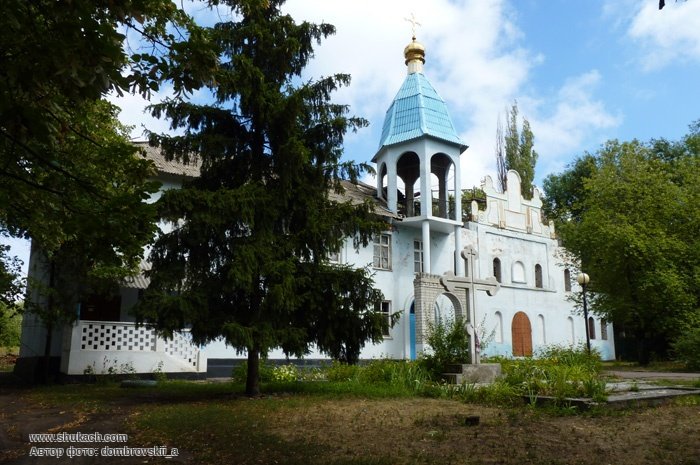 Как децентрализация влияет на жизнь в поселках Днепропетровской области 1