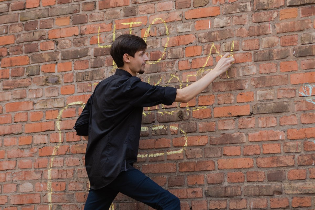 Что такое Днепр? Что такое Днепр?