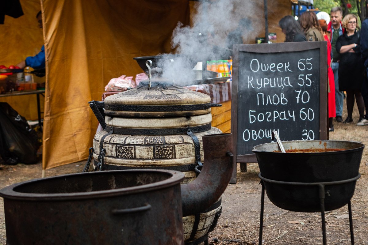 Чувствуешь запах? Чувствуешь запах?