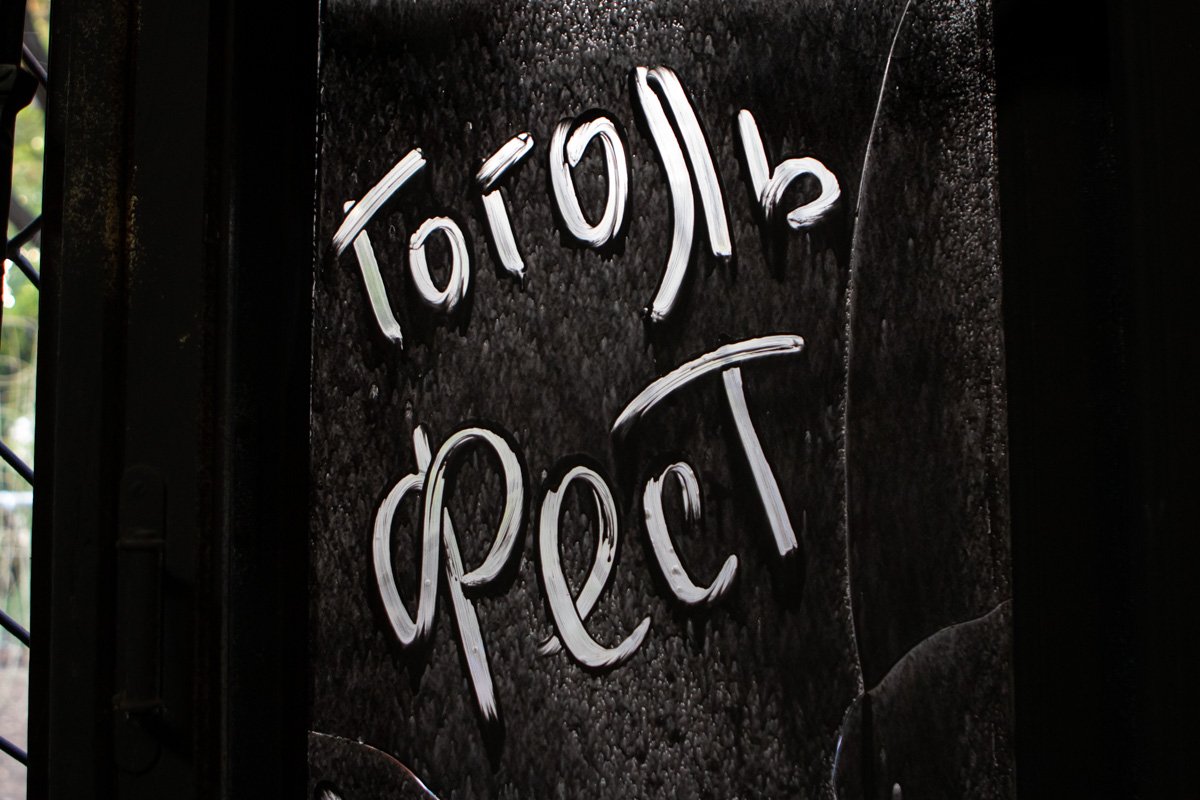 Внезапный порыв творчества или искусство? Внезапный порыв творчества или искусство?