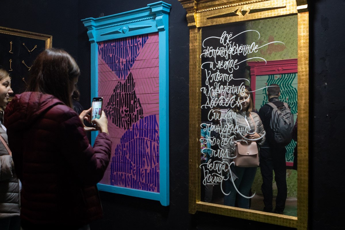 Все непринужденое и легкое у поэта и художника досягается слишком принужденно. Это и есть плод великих усилий Все непринужденое и легкое у поэта и художника досягается слишком принужденно. Это и есть плод великих усилий