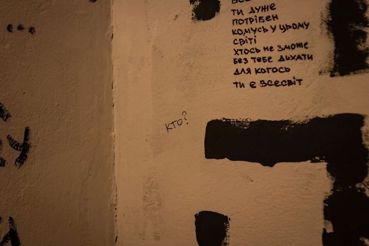 Кому-то то нужен, но вопрос - кому... Кому-то то нужен, но вопрос - кому...