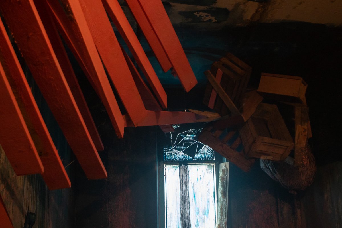 Странно Странно