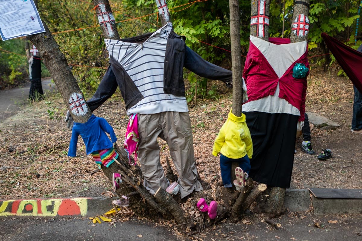 Все деревья, как и люди, наделены от рождения своей судьбой Все деревья, как и люди, наделены от рождения своей судьбой