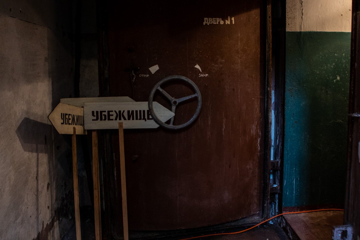 Когда-то был в убежище? Когда-то был в убежище?