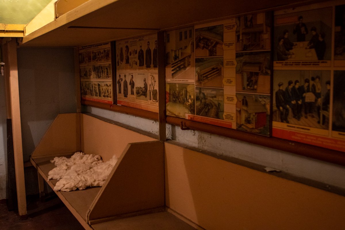 Все осталось нетронутым Все осталось нетронутым