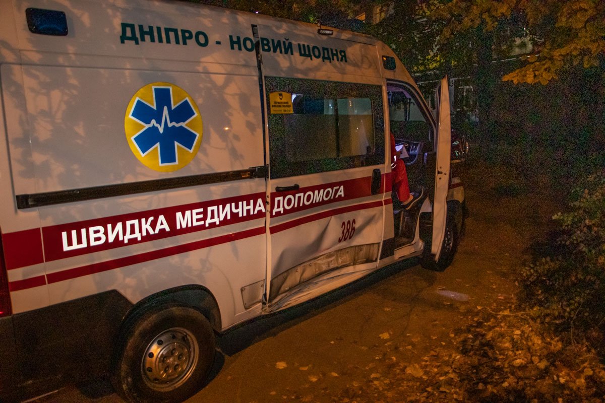 Скорая ехала с мигалками Скорая ехала с мигалками