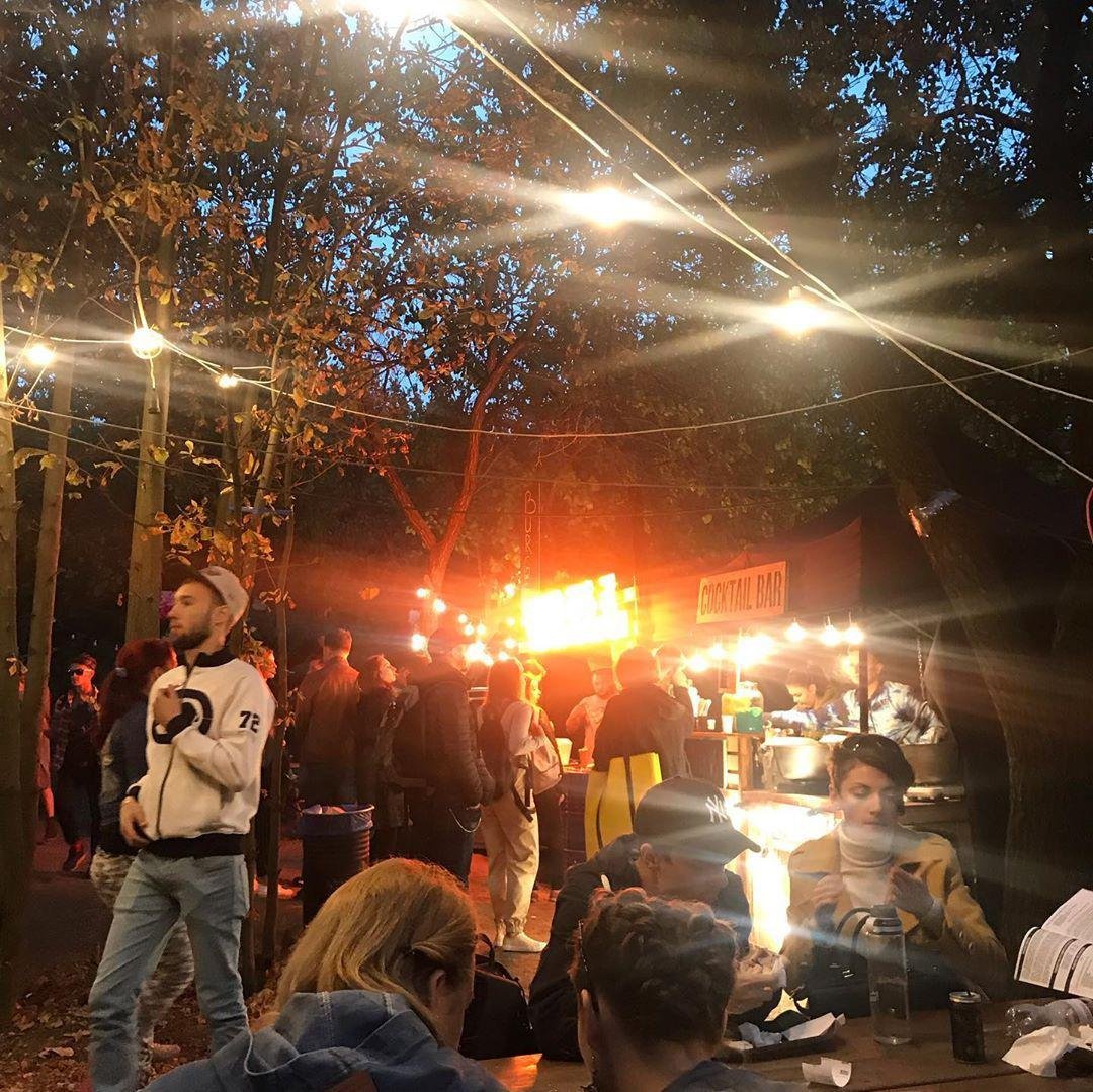 Особая атмосфера вечера 