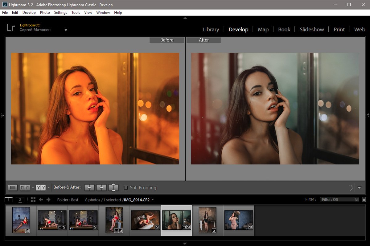 Пора вставать с лавки аматоров и подниматься выше — к профессионалам Пора вставать с лавки аматоров и подниматься выше — к профессионалам