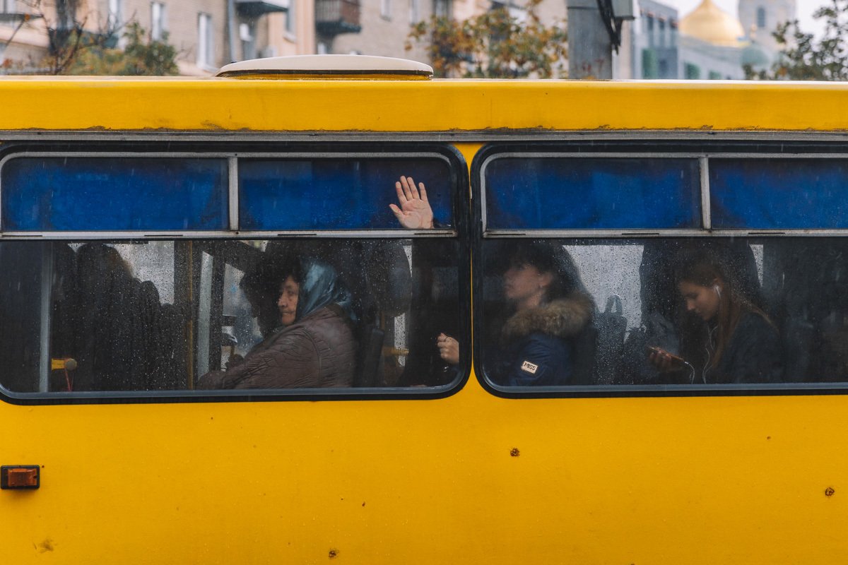 Привет тем, кто не успел на автобус!